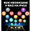 Годинник Smart GPS Max Black, 2 ремешка УЦЕНКА - мініатюра 14