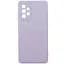 Бампер Totu Slide Camera Matt Case Samsung A73 Light Purple - миниатюра 1