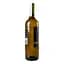 Вино Santa Carolina Sauvignon Blanc, 13,5%, 0,75 л - мініатюра 3