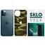 Захисна плівка SKLO Back (тил+лого) Camo для Apple iPhone 14 Pro Max (6.7) Коричневий / Army Brown - мініатюра 1