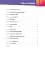 Career Paths. Information Technology. Student's Book (with DigiBooks App) - мініатюра 9