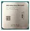 Процесор AMD Athlon 3125GE (YD3125C6M2OFH) (Socket AM4, 4T, 3.4 ГГц, Tray) - мініатюра 1