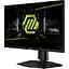Монітор MSI (MAG 255PXF) - мініатюра 3