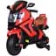 Дитячий електромобіль-мотоцикл Bambi Racer M 3681AL-3 до 60 кг - мініатюра 1