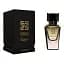 Парфумована вода Forever Fragrance Forbidden love 50 мл - мініатюра 2