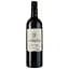 Вино Chateau Fonpiqueyre 2017 Haut-Medoc червоне сухе 0.75 л - мініатюра 1