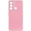 Чохол Silicone Cover Lakshmi Full Camera (AAA) для TECNO Pop 5 LTE Рожевий / Light pink - мініатюра 1