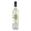 Вино Casa da Fonte Pequena Azevinho Vinho Verde DOC біле напівсухе 0.75 л - мініатюра 4