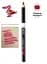 Олівець для губ Avon Ультра Червона перевага/Red Supreme 1.1 г - мініатюра 2