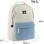 Рюкзак GoPack Education Teens 147 бежевый (GO25-147M-1) - миниатюра 3