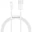 Кабель Baseus Superior Series Fast Charging Data Cable USB to iP 2.4A 1.5 м Білий - мініатюра 1
