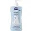 Лосьйон для тіла Chicco Natural Sensation Baby Body Lotion з маслом ши та рисовою олією 500 мл (11519.00) - мініатюра 1