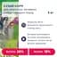 Сухий корм для дорослих активних собак середніх порід Club 4 Paws Premium Active 5 кг - мініатюра 4