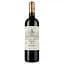 Вино Chateau Mirefleurs 2018 Bordeaux Superieur червоне сухе 0.75 л - мініатюра 1