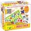 Детская развивающая игра-квест "Абетка" 84412, 10 игр в 1 - миниатюра 1