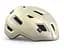 Шлем Met E-Mob CE Milk S (1052-3HM 153 CE00 S WH1) - миниатюра 2