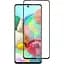 Захисне скло Toto 5D Cold Carving Tempered Glass Samsung Galaxy A71 Black - мініатюра 1