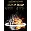 Набор презервативов Olo Perfect Enjoyment 0.01 ультратонкие 5 шт. (ROZ6400230517) - миниатюра 5