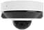 IP-камера проводная DomeCam Mini, 8мп, 4мм, Poe, True WDR, IP 65, ИК 30м, аудио, угол обзора 75°до Ajax teh0016068 - миниатюра 1