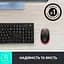 Миша Logitech M190 Full-size Wireless Red - мініатюра 5