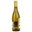 Вино Vieux Papes Colombard Chardonnay Vin de France біле сухе 0.75 л - мініатюра 4