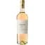 Вино Sant Antonio Scaia Rose Veneto, рожеве, сухе, 0.75 л - мініатюра 1