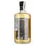 Виски Shinobu Pure Malt 43% 0.7 л в подарочной упаковке - миниатюра 5