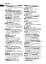 Collins English Dictionary Pocket Edition 10th Edition - мініатюра 2
