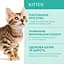Сухой корм для котят Optimeal с курицей 4 кг (B1840901) - миниатюра 2