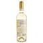 Вино Poggio le Volpi People Frascati Superiore DOCG, белое, сухое, 0,75 л - миниатюра 2