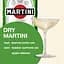 Вермут Martini Extra Dry, 18%, 1 л (31536) - мініатюра 4