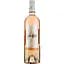 Вино Chateau Guiteronde Bordeaux Rose, рожеве, сухе, 0,75 л - мініатюра 1