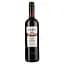 Вино Canti Merlot Veneto Medium Sweet , 11,5%, 0,75 л - миниатюра 1