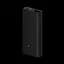 Зовнішній акумулятор Xiaomi Mi 20000mAh 50W PB200SZM чорний - мініатюра 3
