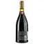 Вино Borie des Fontans Grande Cuvee Fil Or AOP Pic Saint Loup, червоне, сухе, 0,75 л - мініатюра 2