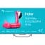 Телевізор QLED HAIER H43Q800UX - мініатюра 9