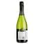 Вино игристое Emendis Cava Nu allonge Brut Cava DO белое брют 0.75 л - миниатюра 2