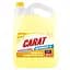 Антифриз Carat G13 Yellow жовтий 4.3 кг (KR82370) - мініатюра 2