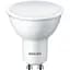 Лампа светодиодная Philips ESS LEDspot, 8W, 720Lm, GU10, 4000К (929002093417) - миниатюра 2