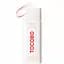 Тонізуючий сонцезахисний крем Tocobo Vita Tone Up Sun Cream SPF50+ PA++++ 50 мл (TOC011) - мініатюра 2