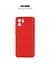 Чехол ArmorStandart ICON для Xiaomi Redmi A2 Camera cover Red (ARM66539) - мініатюра 3