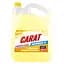 Антифриз Carat G13 Yellow жовтий 9 кг (KR82417) - мініатюра 2