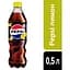 Напій Pepsi лимон безалкогольний сильногазований 0.5 л - мініатюра 4