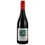 Вино Tierra Antica Cabernet Sauvignon красное сухое 0.75 л - миниатюра 1