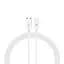 Кабель ArmorStandart AMD718L USB-C to USB Cable 1.2m white (ARM64298) - мініатюра 1