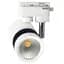Світильник трековий поворотний LED KW-56/10W NW WH/BK Brille 32-895 - мініатюра 2
