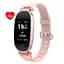 Фітнес браслет Smart Band S3+H Girl (Color Screen) світло-рожевий - мініатюра 3
