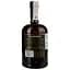 Виски Bunnahabhain Stiuireadair Single Malt Scotch Whisky 46.3% 0.7 л, в подарочной упаковке - миниатюра 3