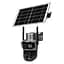 IP PTZ-відеокамера автономна з 4G та сонячною панеллю 3Mp+3Mp Light Vision VLC-9430IG/2C3S (Solar) f=4mm, на акумуляторних батареях (75-00291) - мініатюра 1
