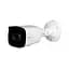 Відеокамера DH-IPC-HFW1431T1P-ZS-S4 Dahua 4Mp f=2.8-12mm (99-00002844) - мініатюра 1